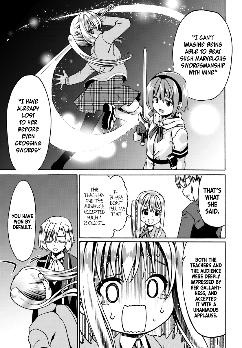 Douyara Watashi no Karada wa Kanzen Muteki no You Desu ne Chapter 12 7